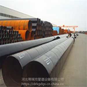 �ӱ�2 1/4Cr CL22 ֱ���񻡺��� ���꺸��