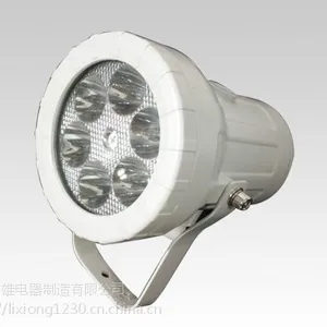 BAK51 10w20w30w����LED�ӿ׵��Ӿ���