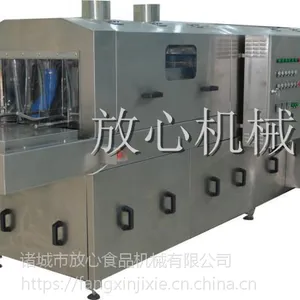 ��Ƿ��Ļ�е��ӦFX-800ʳƷ����ϴ��
