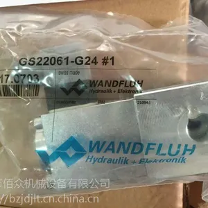 ����Һѹ��MVPPM22-100-G24