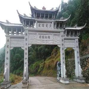 ���ڼ���ʯ���Ʒ����մ�������ũ��ʯ�Ʒ�������