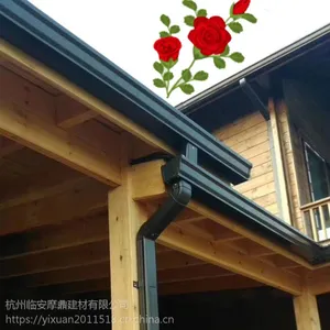 辽宁科鲁斯铝合金天沟雨水管 别墅天沟排水管
