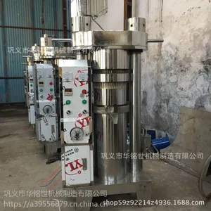 ����ȫ�Զ�֥�����ͻ� ��ʽҺѹ֥��ե�ͻ� ����С���������ͻ�