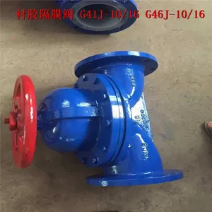���ָ�Ĥ�������� G41J-10C DN100 ������Ľ���ʽ��Ĥ�� G41J-10P