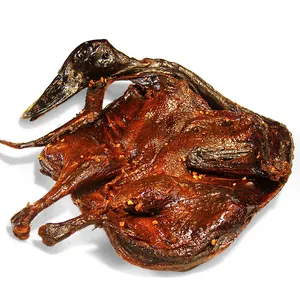 湖南邵阳酱板鸭批发洞口绥宁县哪里有酱板鸭批发卖300gQW1