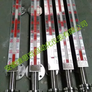耐高压 侧装衬四氟磁性液位计 UHZ-KEY地上储罐