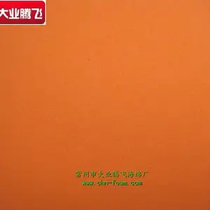 抗击打橡塑海棉