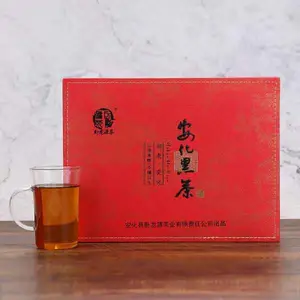 湖南正宗安化黑茶哪家好