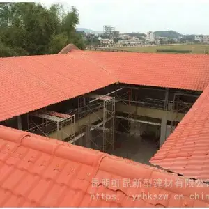 元江树脂瓦厂家***格,元江合成树脂瓦配件怎么卖的?