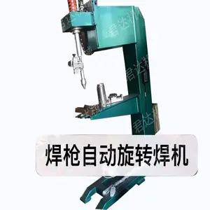 ����Ͳ�������豸 ����Ͳ�Զ������豸 ����������
