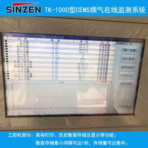 ��¯�̴ѷ������߼���豸
