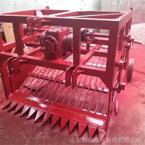 �ػ�������ε��κ������ջ�� ��ҩ���ջ�� ����С����ҩ��