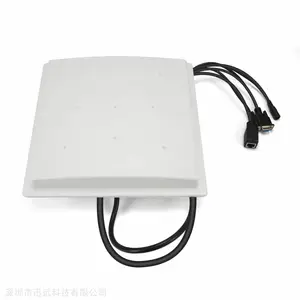 迅远F5009-L高性能一体化超高频RFID读写器