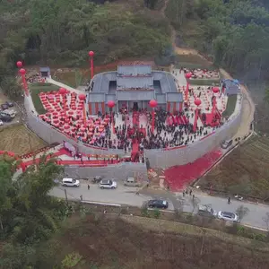 广州明信舞美策划, 韶关沙田潘氏重修公祠落成典礼