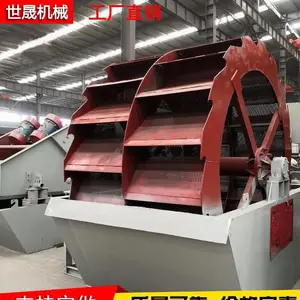 ��ϴɳ�� ԲͲϴʯ�� ������ϴɰ�� ϸɰ����һ���
