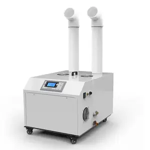 浙江宁波加湿机多乐信工业加湿器DRS-12A喷雾消毒机