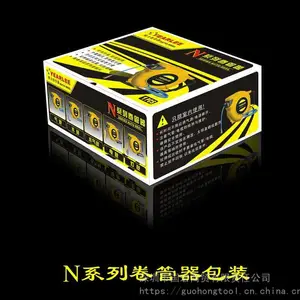 自产自销气管卷器气鼓卷管器卷管盘卷管轴气管卷盘10米