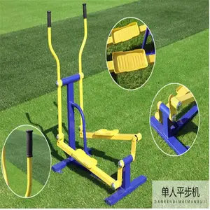 ����NSCC����֤���� �㳡�����˽����� �����˶���е