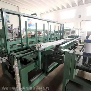 �ذ峧��ȫ�Զ������ӳ�ƴ���_����������ʵľ�Զ�ƴ����ֻ�