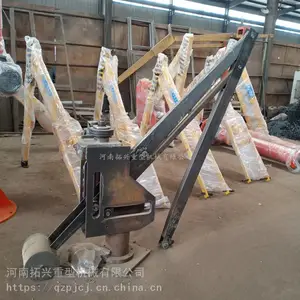 ����̶�ʽƽ��� ����������С���� ��ת���۵�