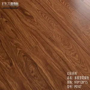 ����סլ�����������15mm����ʵľ������ذ���ľ��