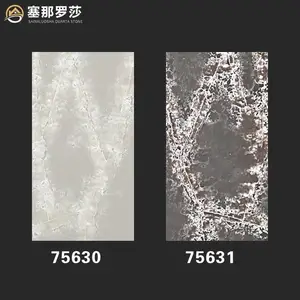 湖南石英石代理-石英石代理-广东塞那罗莎石英石
