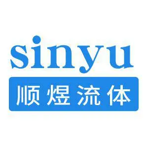 浙江顺煜流体设备有限公司