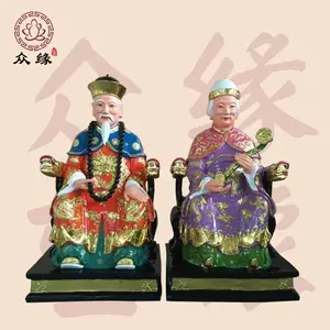 狐仙娘娘 东北护法保家仙 九尾狐仙神像保家仙塑像 河南众缘雕像厂