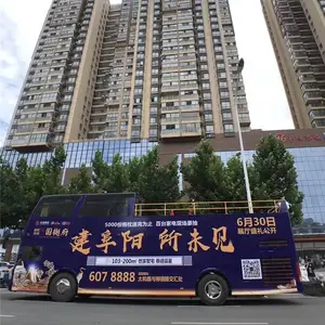 凤台西商农商城 租双层巴士价格 双层巴士租赁费用