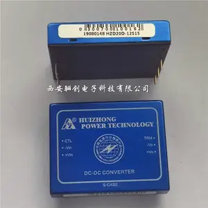 ��Ӧ���ڵ�Դģ��HZD10C-24D05W HZD10C-24D12W ��ǰ��ѯ