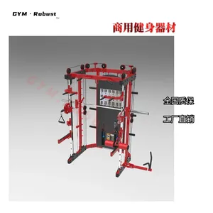 综合健身器械 多功能训练器材商用品质厂家直销