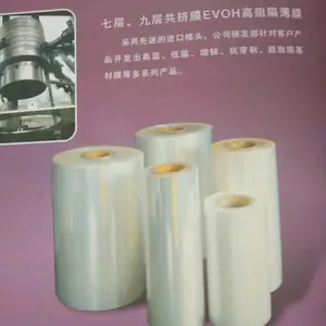 �����߲㹲������Ĥ ����Ĥ��װ��ר��Ĥ �ʹ��̾Ų�����Ĥ ����ֱ��