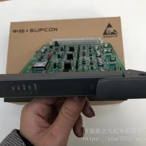 DCS备件***:浙大中控XP322模拟量输出卡原厂正品全新