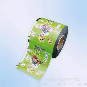 ��Ҷ��װĤ���� OPP�±����Ĥ ���ȳ��������������Ĥ ����Ĥ����