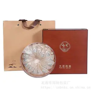 ��ɽʯ��ľ�г�-������ľ�г�-�̲�ľ����Ʒ��