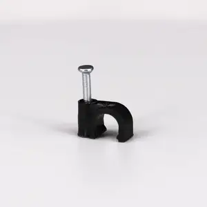 4mm-50mm塑料线卡钢钉线卡PVC圆形管卡电线卡子U型水泥钉