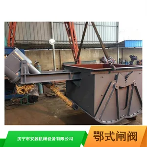 电液动鄂式闸阀_DEZ800双开卸料闸阀