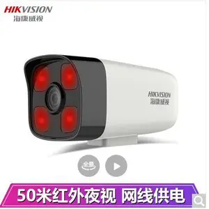 广州监控安装、监控如何安装呢?