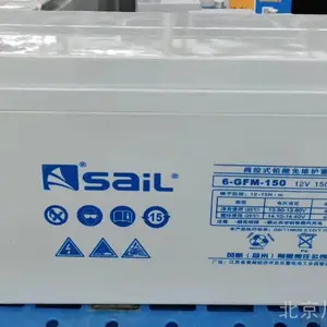 �緫����6-GFM-200����12V200AH����