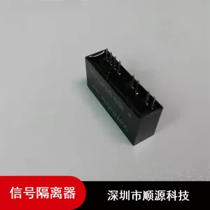 *** EMϵ���źŸ����� �ͳ�����ܸ���Ŵ��� ģ���źŵ��߸������Ƽ����ݸ��롢�ɼ�