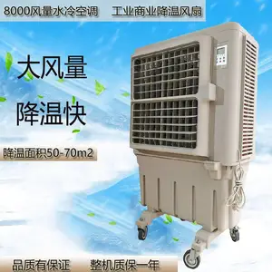 �ֿ⽵��ͨ���豸����KT-1E-3�ƶ�ʽ�����������