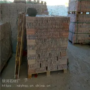 ��Ӧ�����Ļ�ʯ��ǽͼƬ ��������Ȼ�����Ľ�������