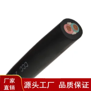 ��������YZ��Ƥͭо����4о*0.75/1.5/2.5/4/6ƽ��11������