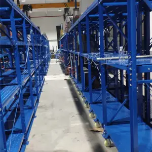 注塑盒吸塑盒模具生产项目车间模具整理架 模具架
