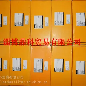 供应派克PARKER不锈钢仪表阀三阀组HDS3M现货样本下载功能介绍