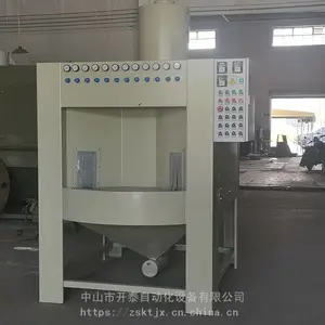 ����ƿ����ɰ��ɳ�Զ��豸 �˴�ת���Զ���ɰ�� �߲�������