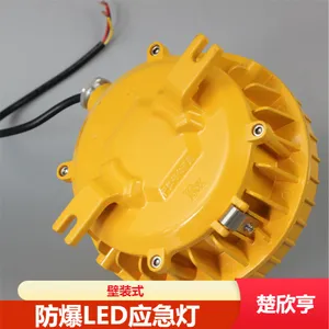 ұ������ά��������SW7153���������� LEDӦ����