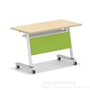 ����Ҿ������۵���ѵ����ϻ���ѧϰ���ƶ���������ľ�칫��