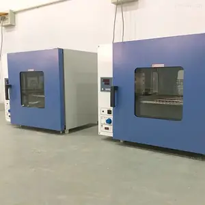 ���ز�Ҷ����� ʳƷ�����豸 �����ȷ�ѭ���ķ�ʽ���ȱø���ϵͳ