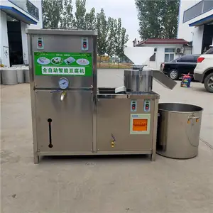 ����Ʒ�ӹ����������� �����±ˮ�Ὤ���������� С�����ӹ�